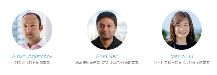 Image: RetailNext Leaders