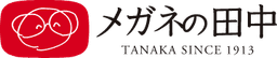 Tanaka Megane