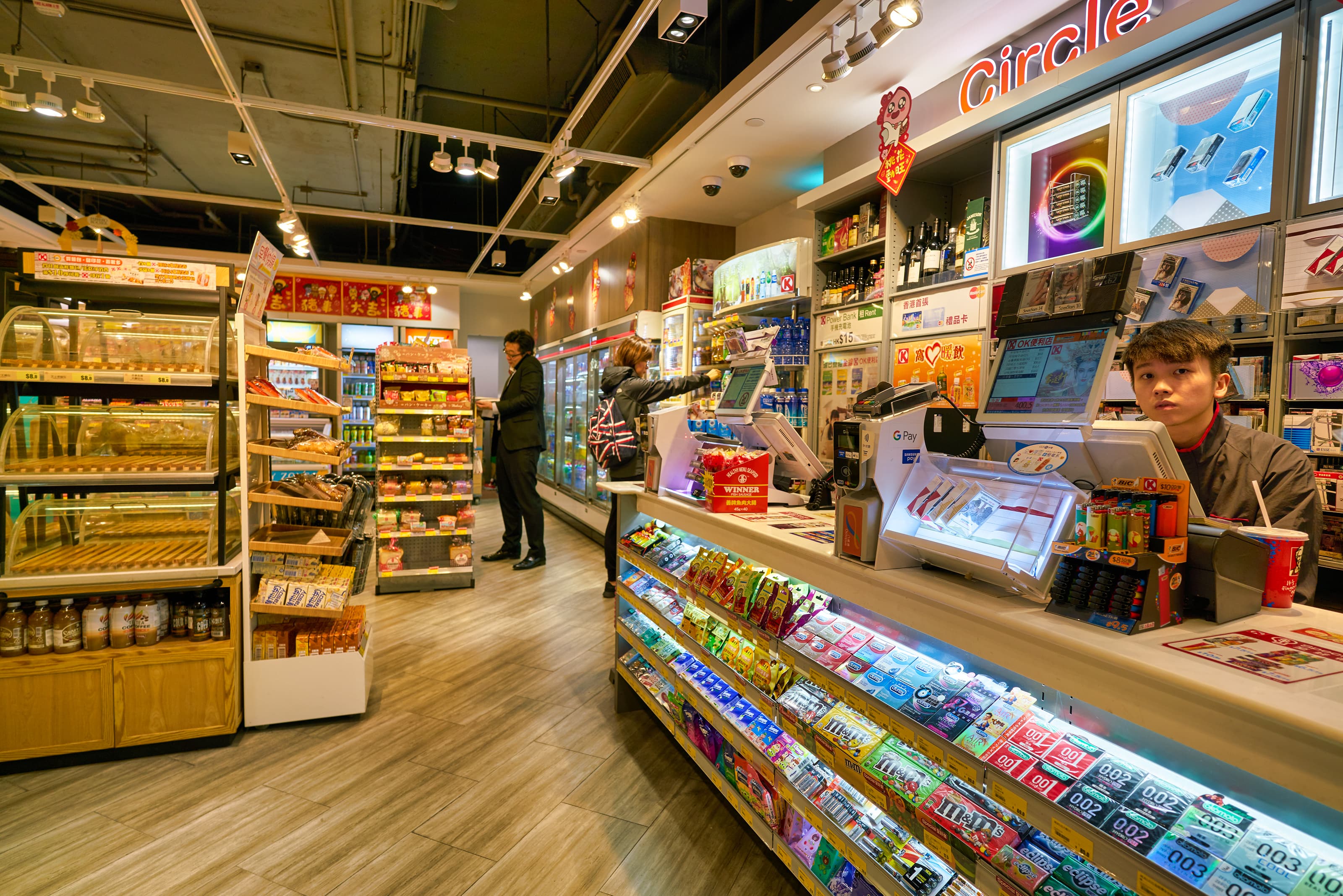 convenience store interior