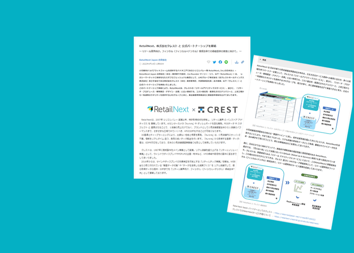 【News＆広報】RetailNext、株式会社クレスト と 公式パートナーシップを締結