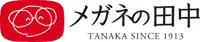 logo-tanaka-megane