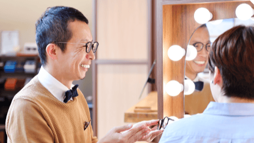 Image: Glasses