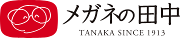 Tanaka Megane